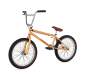 Preview: BMX-Rad Fit Series One 20.75"