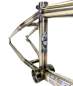 Preview: Rahmen Fit Squib