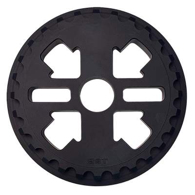 Sprocket Fit Key Guard V2